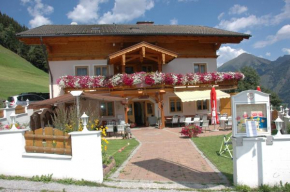 Гостиница Alpenpension Lackenbauer, Бад-Хофгаштайн